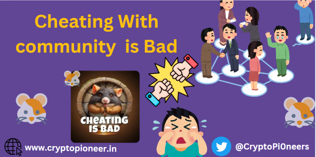 hamster scam cheating is bad